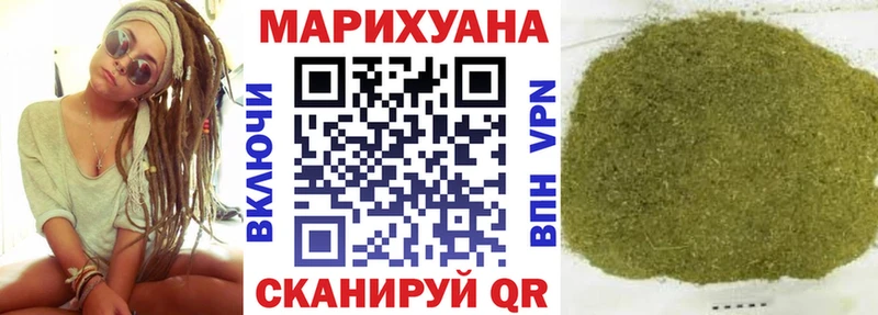 Купить наркоту Нижняя Салда Alpha-PVP  ТГК  ГАШ  Канабис  COCAIN  Мефедрон 