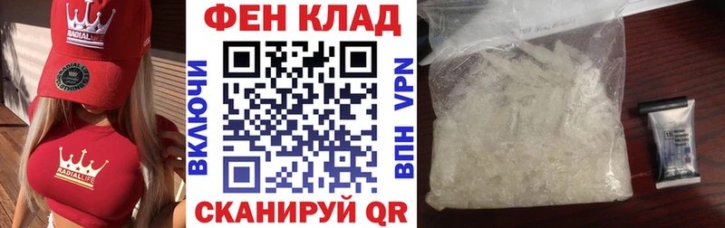 АМФ 98%  Нижняя Салда 