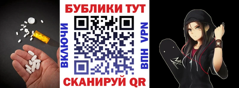 где можно купить   гидра ссылки  ЭКСТАЗИ 250 мг  Нижняя Салда 
