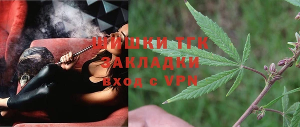 круглые Армянск