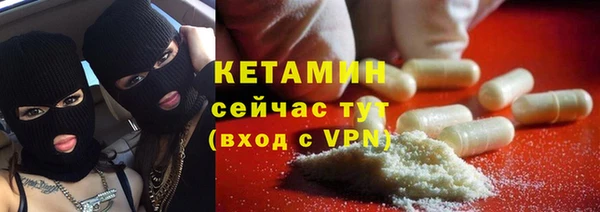мефедрон VHQ Аркадак