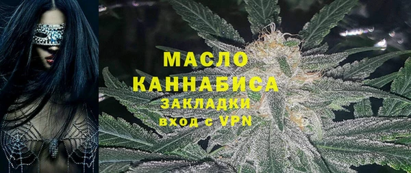 круглые Армянск
