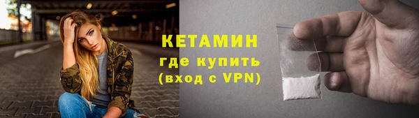 круглые Армянск