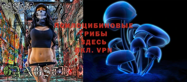 мефедрон VHQ Аркадак