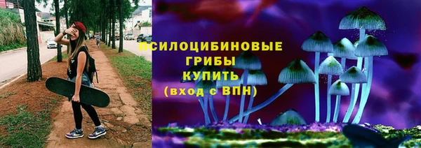 мефедрон VHQ Аркадак