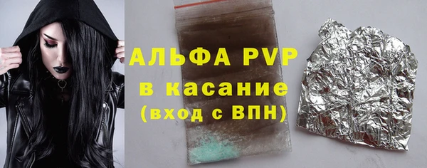 круглые Алексин