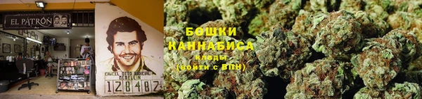 мефедрон мука Ступино
