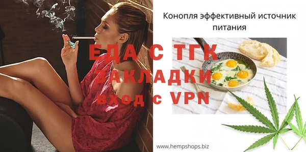 гашиш Алзамай