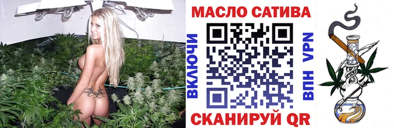 купить закладку  Нижняя Салда  MEGA рабочий сайт  Дистиллят ТГК Wax 