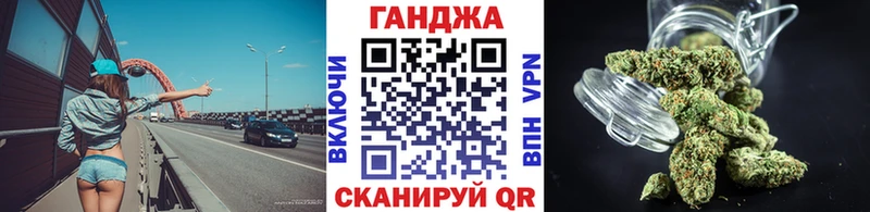 гидра зеркало  где найти наркотики  Нижняя Салда  Бошки Шишки сатива 